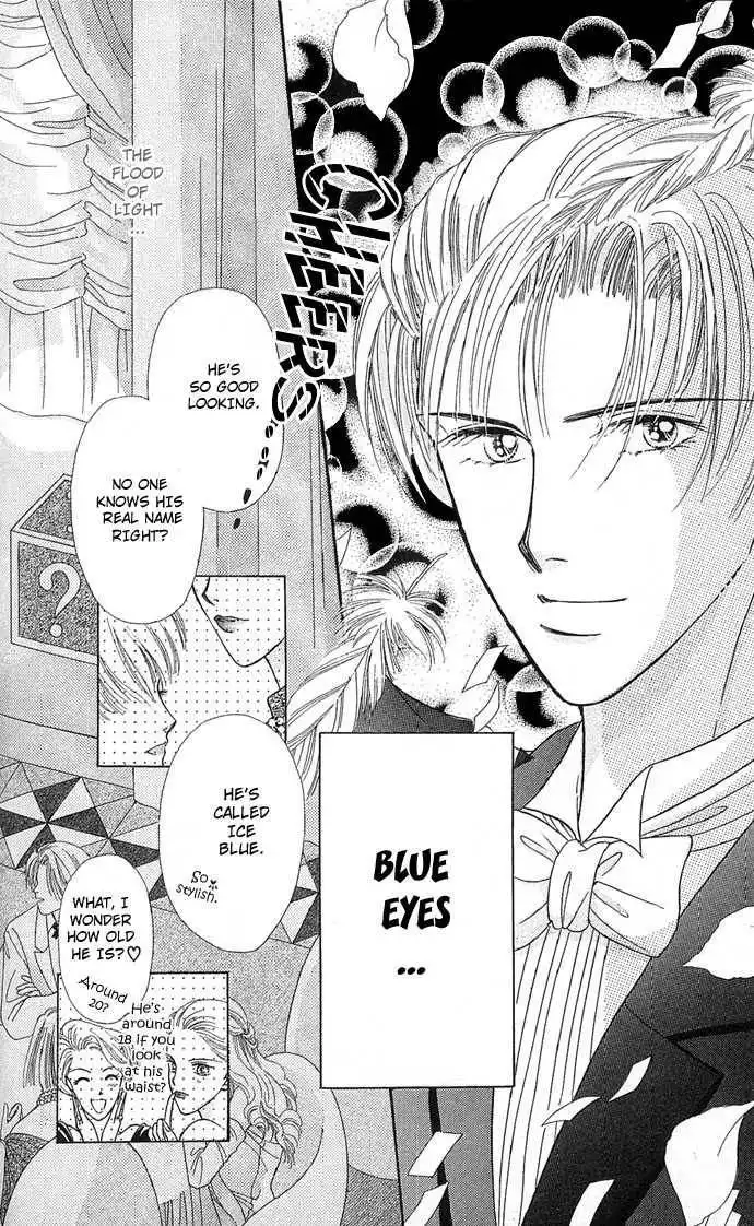 Doll Garden Chapter 4 13